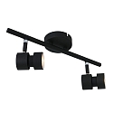 Spotlight bar NATASJA 2-flammer, Dim-To-Warm, justerbar GU10 IP20, st�l b�rstet d�mpbar