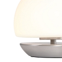 Steinhauer Bordlampe ANCILLA rund, kort, med touch-d�mper G9 IP20, st�l b�rstet d�mpbar