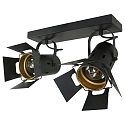 Mexlite Mexlite Spot CARR�, 2-flammer, studio spotlight, sort
