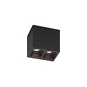 Downlight PIRRO 2.0 2-flammer IP20, sort d�mpbar