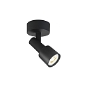 V�g- og Loftlampe SARA ON BASE 1.1 - PAR16 kardanisk drejning GU10 IP20, mat, kulsort d�mpbar