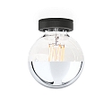Wever & Ducr� Recessed luminaire RUVI 1.0, E27, LED G95 max. 12W, black