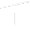 3-faset pendul RAY ON TRACK 3.0 - PAR16 cylindrisk, lang, med adapter GU10 IP20, mat, trafik hvid d�mpbar