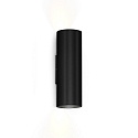 V�glampe RAY MINI 2.0 - PAR16 up / down, 2-flammer GU10 IP20, mat, kulsort d�mpbar