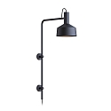 V�glampe ROOMOR WALL 4.2 - PAR16 / SHADE � 25CM lang, med leddelt arm, med tilslutningsboks, uden skiftefunktion GU10 IP20