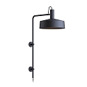 V�glampe ROOMOR WALL 4.3 - PAR16 / SHADE � 40CM lang, med leddelt arm, med tilslutningsboks, uden skiftefunktion GU10 IP20