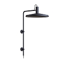 V�glampe ROOMOR WALL 4.4 - PAR16 / SHADE � 51CM lang, med leddelt arm, med tilslutningsboks, uden skiftefunktion GU10 IP20