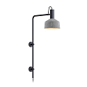 V�glampe ROOMOR WALL 4.2 - PAR16 / SHADE � 25CM lang, med leddelt arm, med tilslutningsboks, uden skiftefunktion GU10 IP20