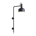 V�glampe ROOMOR WALL 4.2 - PAR16 / SHADE � 25CM lang, med leddelt arm, med tilslutningsboks, uden skiftefunktion GU10 IP20
