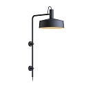 V�glampe ROOMOR WALL 4.3 - PAR16 / SHADE � 40CM lang, med leddelt arm, med tilslutningsboks, uden skiftefunktion GU10 IP20
