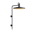 V�glampe ROOMOR WALL 4.4 - PAR16 / SHADE � 51CM lang, med leddelt arm, med tilslutningsboks, uden skiftefunktion GU10 IP20