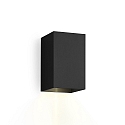 Udend�rs wall luminaire BOX 3.0 justerbar, ensidig IP65, sort d�mpbar