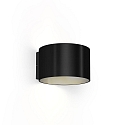 Udendørs wall luminaire RAY 1.0 justerbar IP65, sort dæmpbar