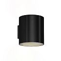 Udendørs wall luminaire RAY 2.0 up / down, justerbar IP65, sort dæmpbar