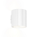 Udendørs wall luminaire RAY 2.0 up / down, justerbar IP65, hvid dæmpbar