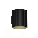 Udendørs wall luminaire RAY 3.0 up / down, justerbar IP65, sort dæmpbar