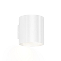 Udendørs wall luminaire RAY 3.0 up / down, justerbar IP65, hvid dæmpbar