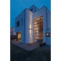 SLV Udendørs VæglampeROX WALL OUT UP/DOWN, QPAR11, maks. 2x50W, alu børstet, IP44