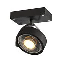 KALU 1 QPAR111, Væg- og Loftlampe, sort