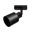SLV Spotlight PURI TRACK SPOT til 1-faset 230 v skinne, GU10 QPAR51, glas / Alu, sort