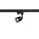 Spotlight PURI TRACK SPOT QPAR51 GLAS til 3-faset 230 v skinne, GU10, sort