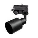 SLV Spotlight PURI TRACK SPOT QPAR51 GLAS til 3-faset 230 v skinne, GU10, sort