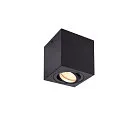 Loftlampe TRILEDO Single, GU10 QPAR51, 30° svinge, cuboid, sort