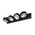 Væg- og Loftlampe KALU CW, Quad, QPAR111, 4x max. 75W, sort
