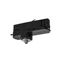 DALI kontrollerbar lamper adapter til S-TRACK, sort