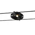 LED Wirelampe DURNO til TENSEO 12 Volt wiresystem, 9W, 2700K, 360lm, sort