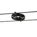 LED Wirelampe DURNO til TENSEO 12 Volt wiresystem, 9W, 2700K, 360lm, sort
