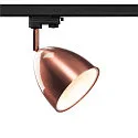 3-Faset Downlight PARA CONE 14 QPAR51, GU10, inkl. 3-Faset-Adapter, kobber/hvid