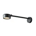 LED Udendørsspot ESKINA LED Displaylampe, 14,5W, 95°, 3000/4000K, 1000lm, IP65, dæmpbar, antracit