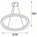SLV LED Pendel ONE 80 DALI LED, 35W, 3000/4000K, 2000/2200lm, sort