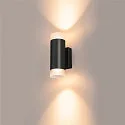 SLV Wall luminaire ASTINA UP/DOWN QPAR51, GU10, black