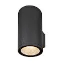 SLV Premium-LED Udendørs Væglampe ENOLA ROUND UP/DOWN CCT, IP65 IK02, L version, 53W 3000/4000K 2700/3000lm 38°, CRi>90, antracit