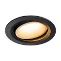 LED Loftindbygningslampe NUMINOS DL L, 2700K, IP20, drejelig / svingbar, 20°, 2250lm, UGR 18, sort/hvid