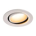 LED Loftindbygningslampe NUMINOS DL L, 2700K, IP20, drejelig / svingbar, 40°, 2250lm, UGR 18, hvid/hvid