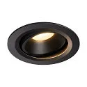 LED Loftindbygningslampe NUMINOS DL L, 3000K, IP20, drejelig / svingbar, 20°, 2150lm, UGR 20, sort/sort