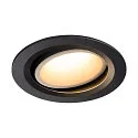 LED Loftindbygningslampe NUMINOS DL L, 3000K, IP20, drejelig / svingbar, 20°, 2300lm, UGR 18, sort/hvid