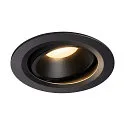 LED Loftindbygningslampe NUMINOS DL L, 3000K, IP20, drejelig / svingbar, 40°, 2150lm, UGR 21, sort/sort