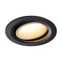 LED Loftindbygningslampe NUMINOS DL L, 3000K, IP20, drejelig / svingbar, 40°, 2300lm, UGR 19, sort/hvid