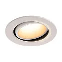 LED Loftindbygningslampe NUMINOS DL L, 3000K, IP20, drejelig / svingbar, 20°, 2300lm, UGR 18, hvid/hvid