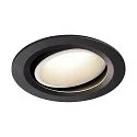 LED Loftindbygningslampe NUMINOS DL L, 4000K, IP20, drejelig / svingbar, 40°, 2450lm, UGR 19, sort/hvid
