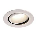 LED Ceiling recessed luminaire NUMINOS DL L, 4000K, IP20, rotatable / pivotable, 20°, 2450lm, UGR 18, white/white