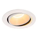 LED Loftindbygningslampe NUMINOS DL XL, 2700K, IP20, drejelig / svingbar, 20°, 3500lm, UGR 18, hvid/hvid