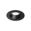 LED Ceiling recessed luminaire NUMINOS DL S, 4000K, IP20, 55°, 730lm, UGR 21, black/black