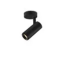 LED Loftlampe NUMINOS SPOT PHASE S, 3000K, 24°, 1020lm, sort/sort