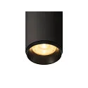 SLV LED 3-Faset Lampe NUMINOS DALI M, 3000K, 24°, 1930lm, sort/sort
