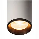 SLV LED 3-Faset Lampe NUMINOS DALI L, 2700K, 36°, 2400lm, hvid/sort